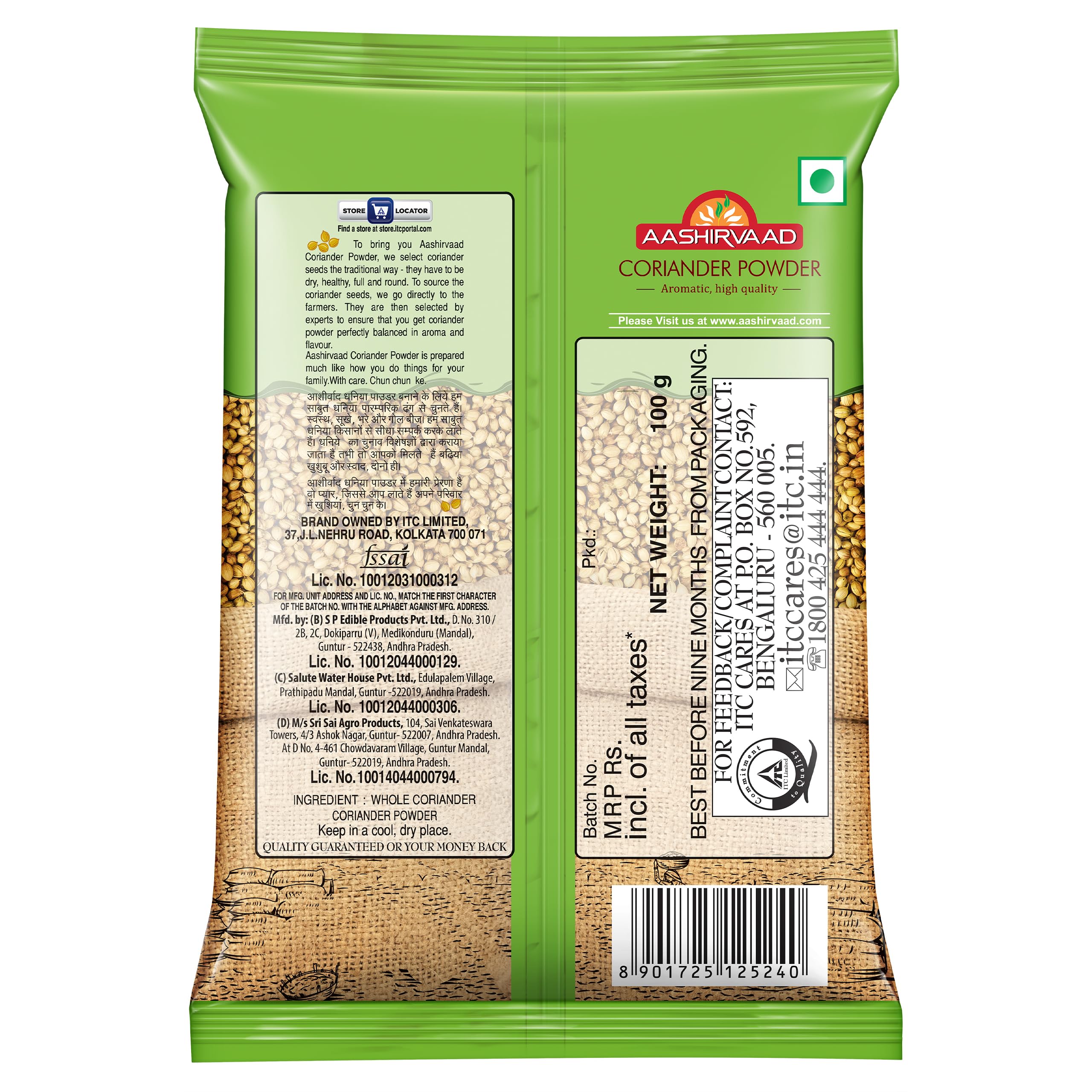 Aashirvaad Coriander Powder, 100g Pack, Perfectly Balanced Coriander Powder with No Added Flavours and Colours - Image 8 thumbnail