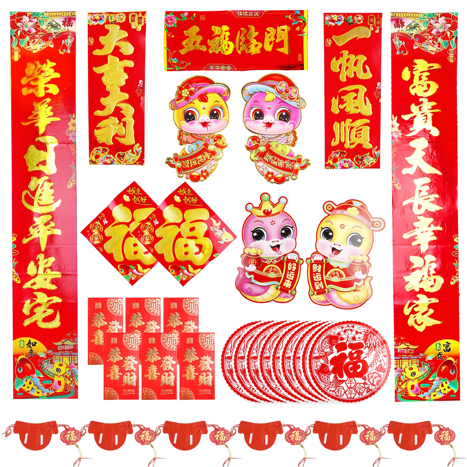 SPORWAY Lot de 43 pièces Couplet chinois Nouvel An Décoration Printemps Festival Chunlian Enveloppes rouges Hong Bao Fu Personnage Lanterne Rouge Fenêtre Décalcomanies Année du serpent 2025