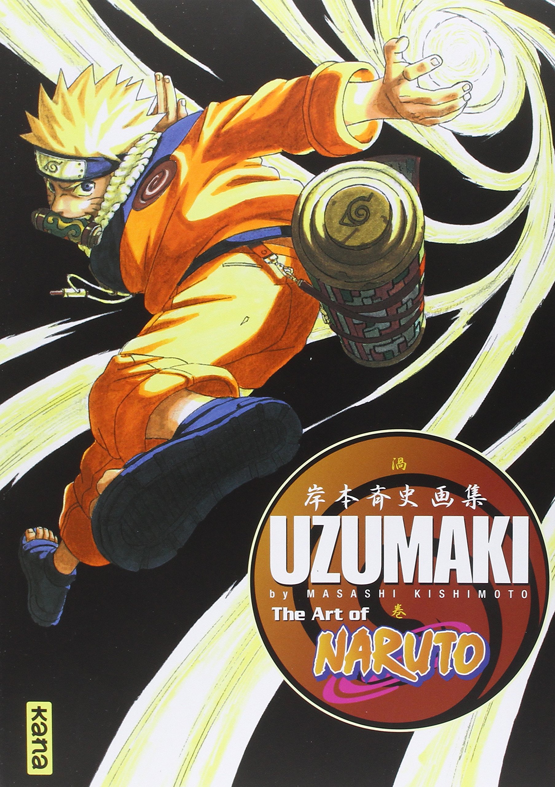 COFFRET NARUTO ARTBOOK: Coffret 2 volumes : Uzumaki, The Art of Naruto et Naruto Artbook