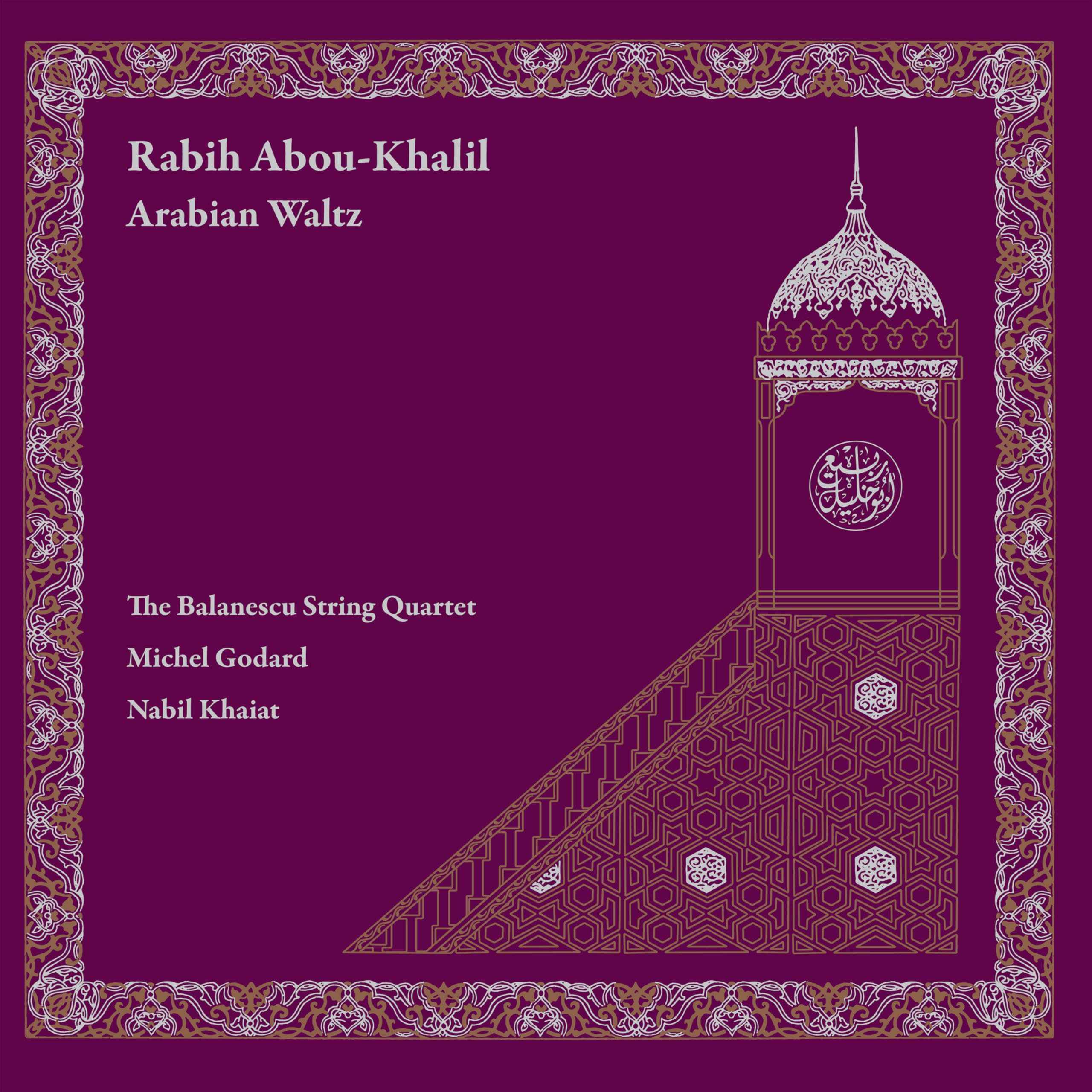 Arabian Waltz [VINYL]