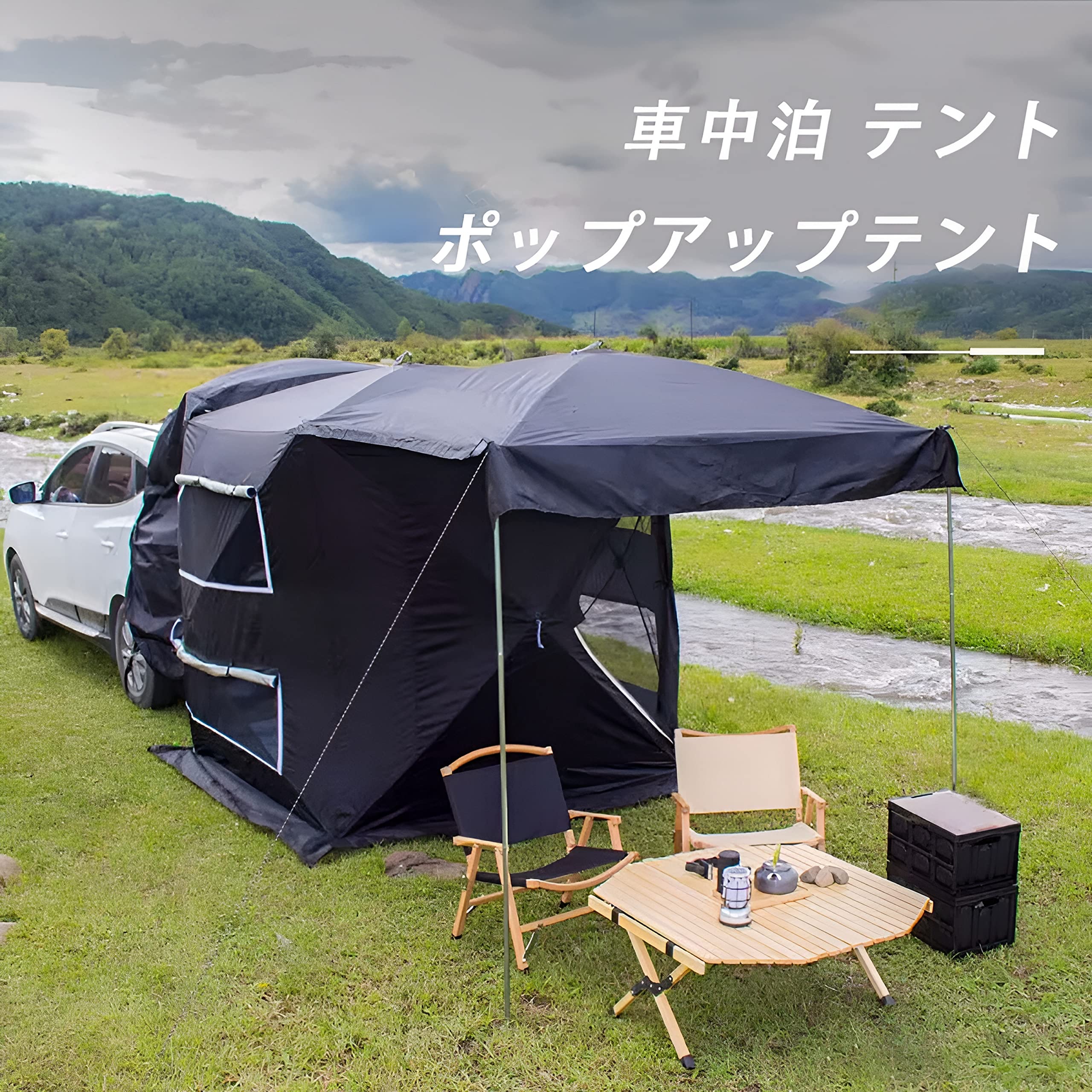 Amazon.co.jp: 車中泊テント シートポップアップテント あらゆるモデル
