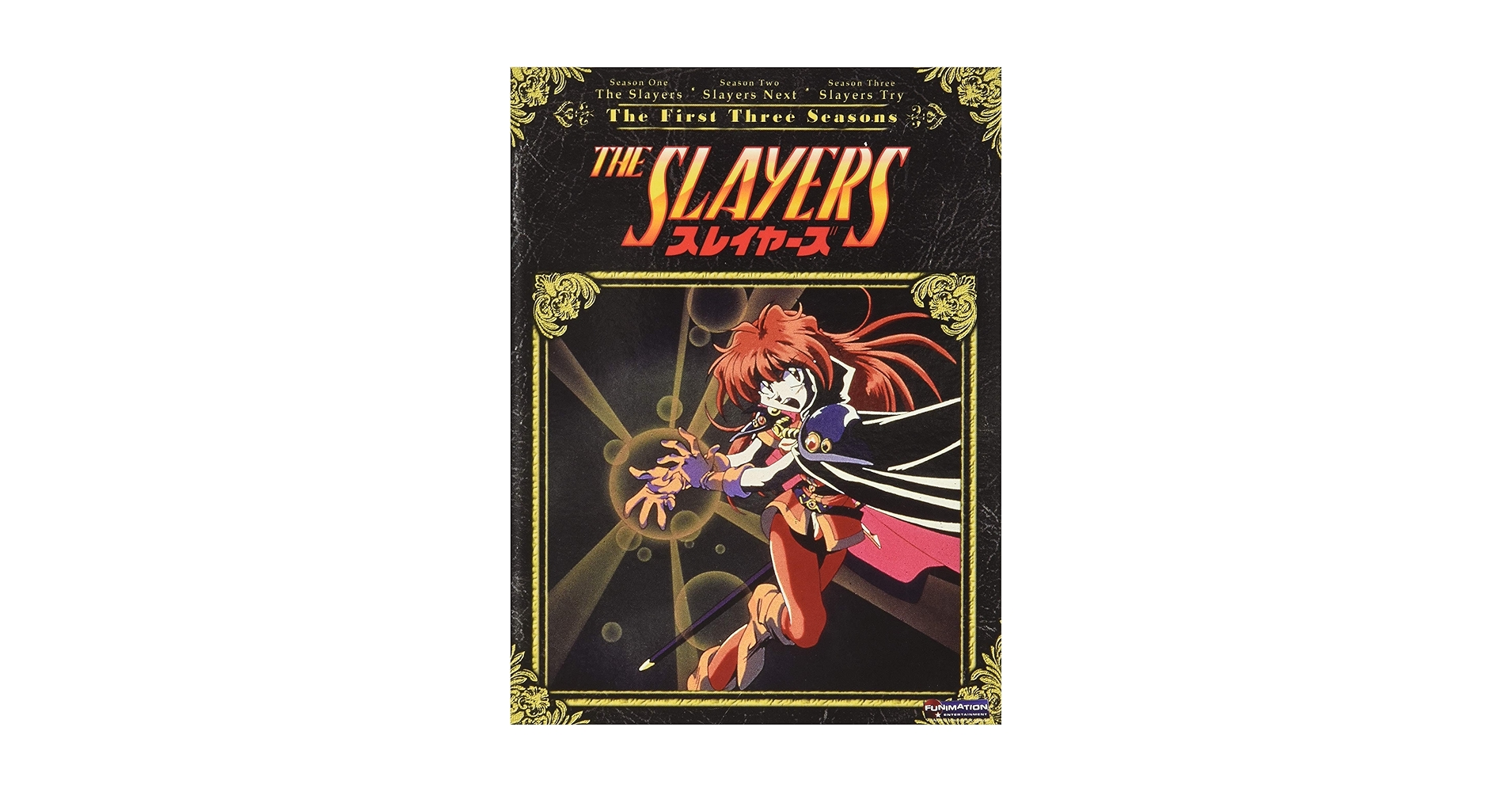 スレイヤーズ TV版 劇場版 DVD-BOX Slayers Amazon.co.jp スレイヤーズ TV版 劇場版 DVD-BOX Slayers Amazon.co.jp