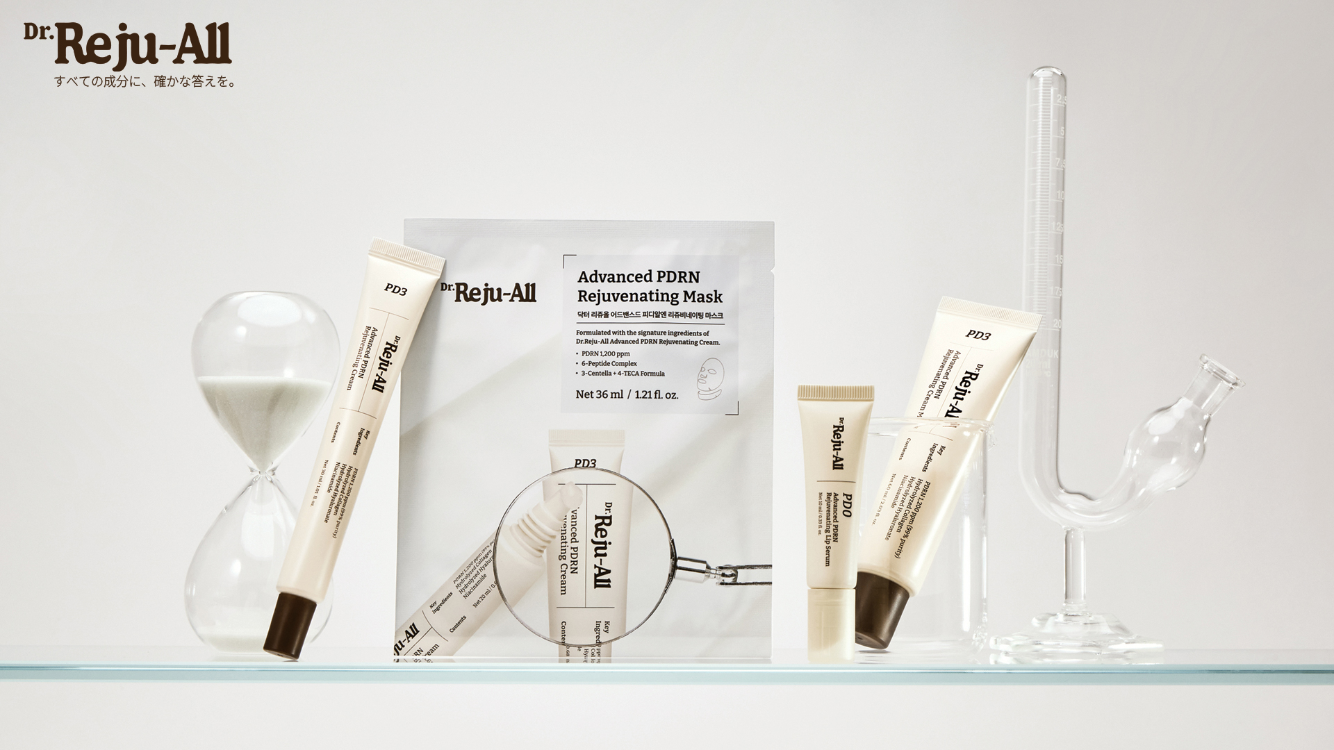 Amazon | 【Dr.Reju-All】リジュオール アドバンスドPDRNクリーム 20g