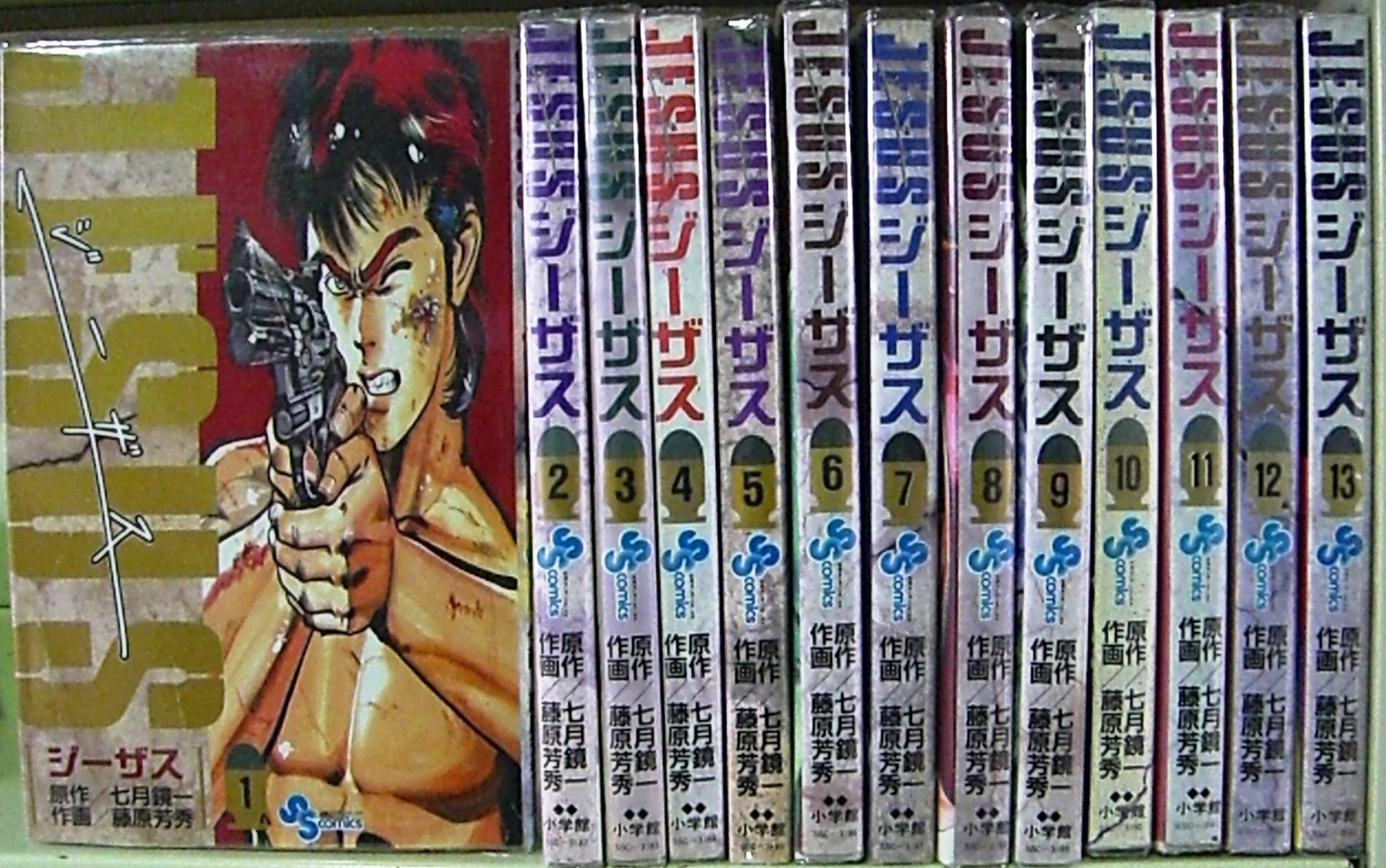 179様 まとめ買い用専用ページ 91wFxO98hiL.jpg