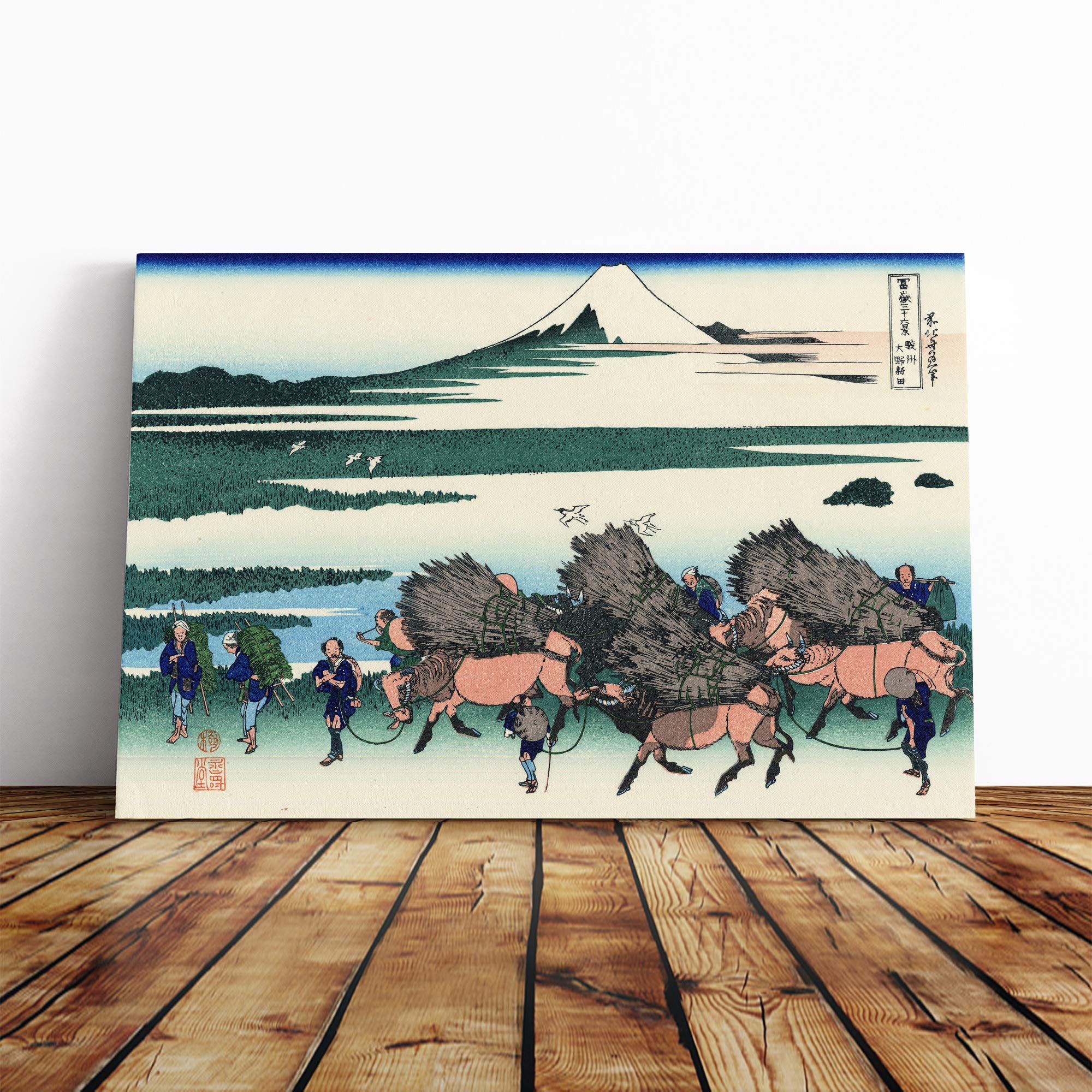 Hokusai Japanese Oriental Suraga Province Canvas Print | Gallery Wrapped 30mm Frame Wall Art | 24x16 inches | Ready to Hang | Asian Picture | Living Room Bedroom Lounge Office