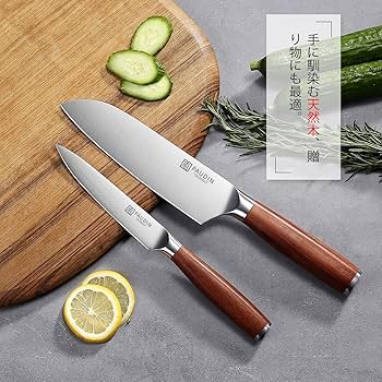 Amazon | 包丁セット PAUDIN 【三徳包丁・ペティナイフ】2本セット Amazon | 包丁セット PAUDIN 【三徳包丁・ペティナイフ】2本セット