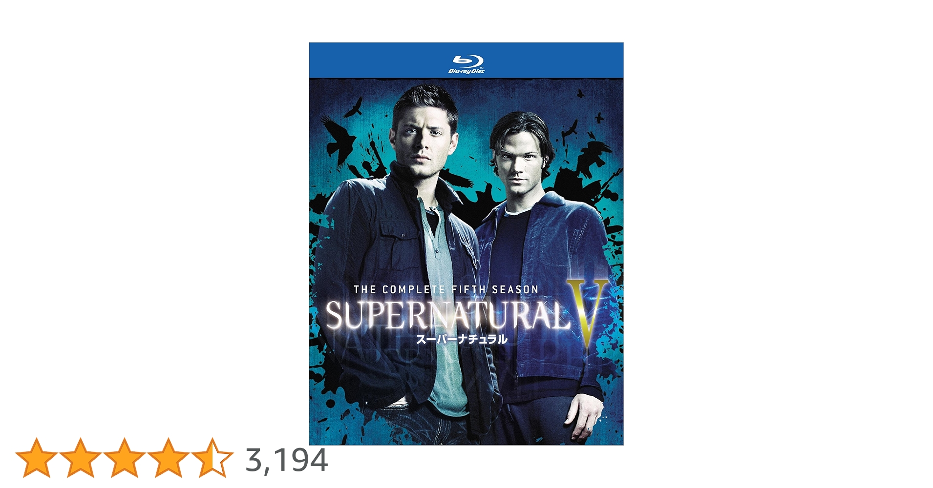 スーパーナチュラルファイナルシーズンBlu-ray 719X-g2IMhL._UF350,350_QL50_.jpg