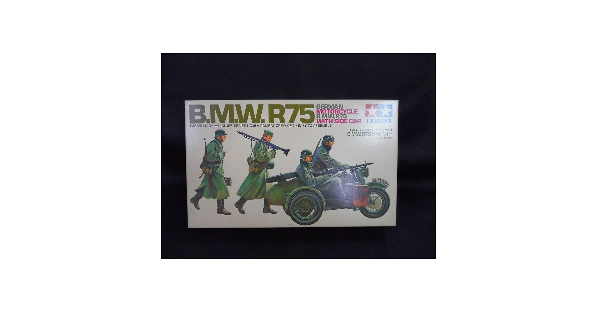 Amazon.com: TAMIYA TAM35016 1/35 BMW R75 w/Side Car : Arts