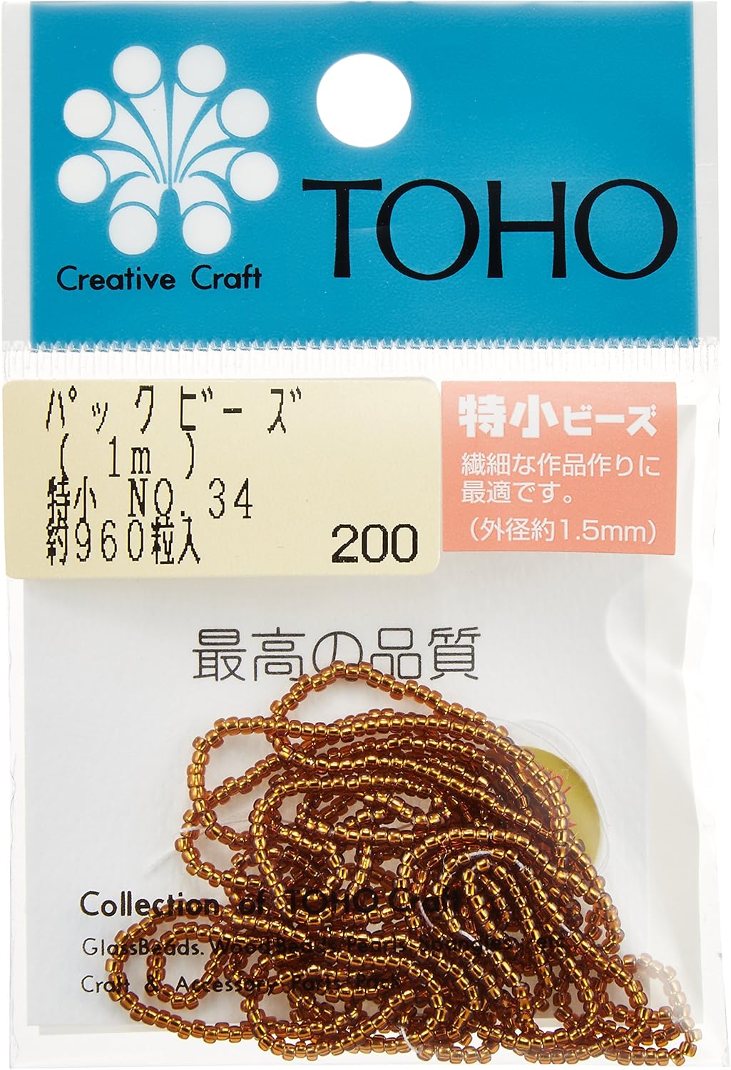 TOHO No.34 Special Small Beads, Thread Threading Beads, Outer Diameter Approx. 0.06 inches (1.5 mm), 3.3 ft (1 m)