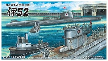 Amazon | 青島文化教材社 1/350 アイアンクラッドシリーズ 日本