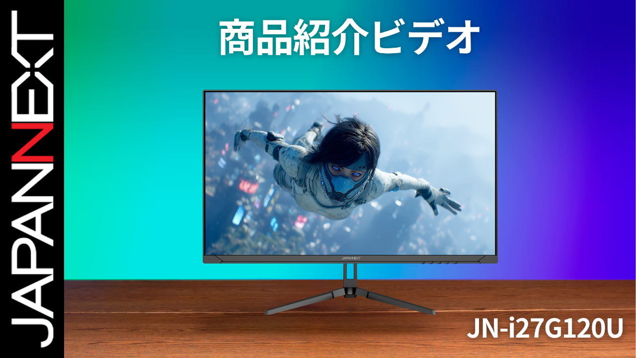Amazon.co.jp: JAPANNEXT 27インチ IPSパネル搭載 120Hz/1ms(MPRT)対応
