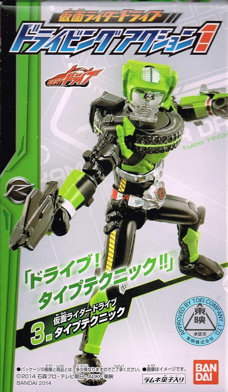 Amazon 仮面ライダードライブ ドライビングアクション1 3 仮面ライダードライブ タイプテクニック 単品 通販 Amazon 仮面ライダードライブ ドライビングアクション1 3 仮面ライダードライブ タイプテクニック 単品 通販