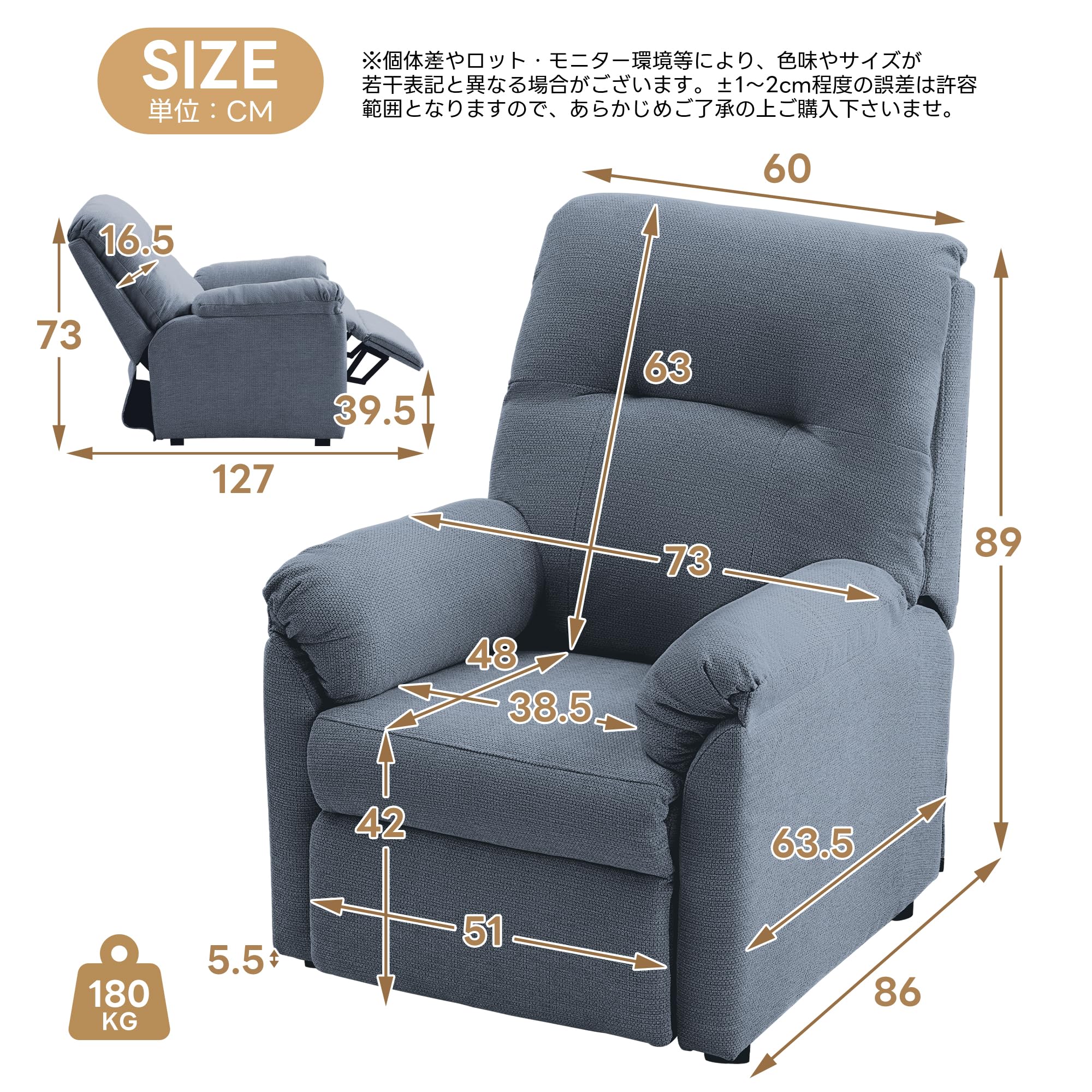Amazon.co.jp: リクライニングソファ 1人掛け ゲーミングチェア