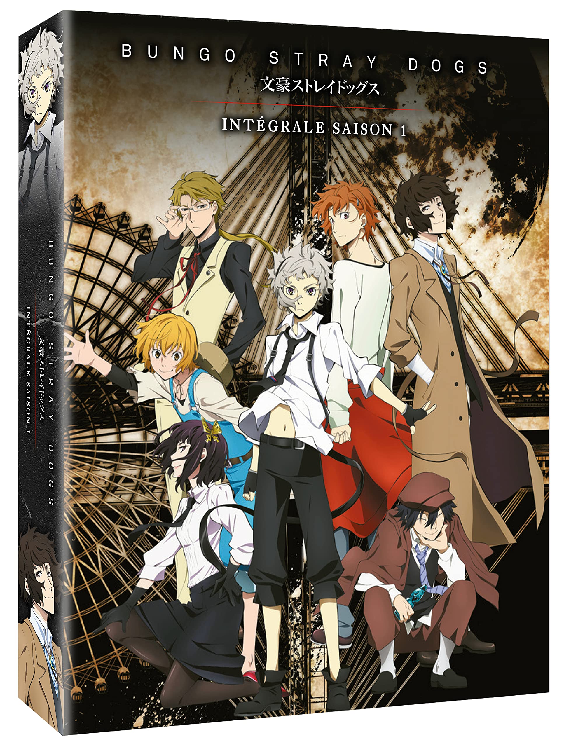 Bungo Stray Dogs Saison 1 Blu-ray el regalo ideal para aficionados a la animación