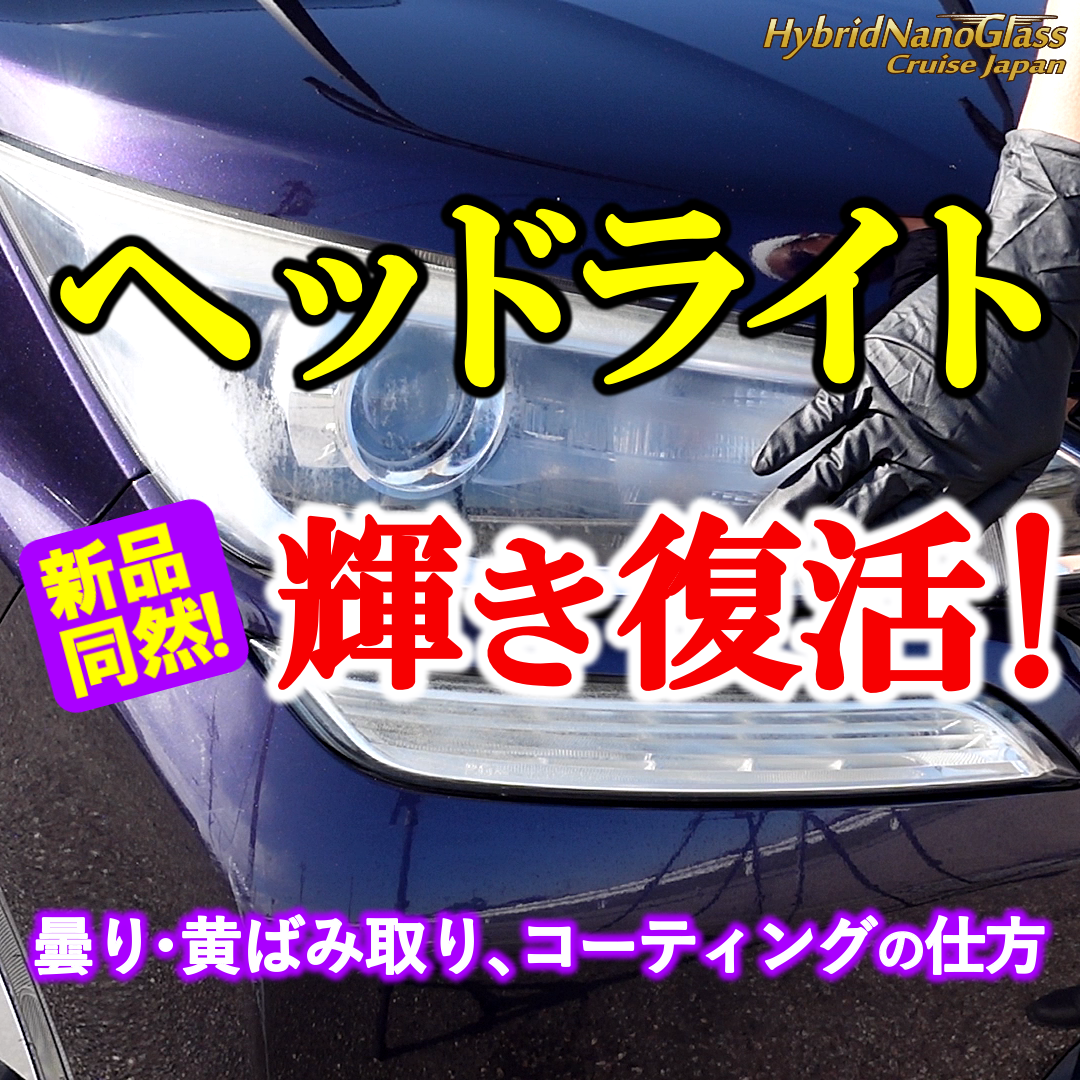 Amazon.co.jp: 鏡面仕上げ コンパウンド 車 傷消し くすみ取り 極超 Amazon.co.jp: 鏡面仕上げ コンパウンド 車 傷消し くすみ取り 極超
