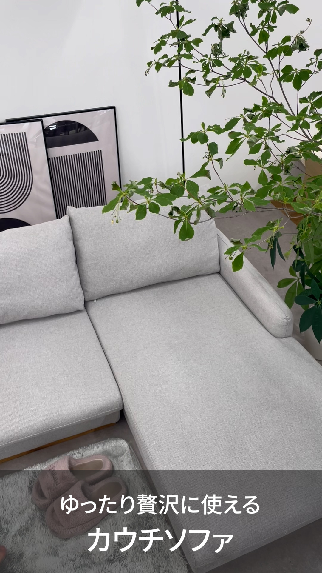 Amazon｜Pure Luxe ソファー カウチソファ ソファ ローソファ ソファー