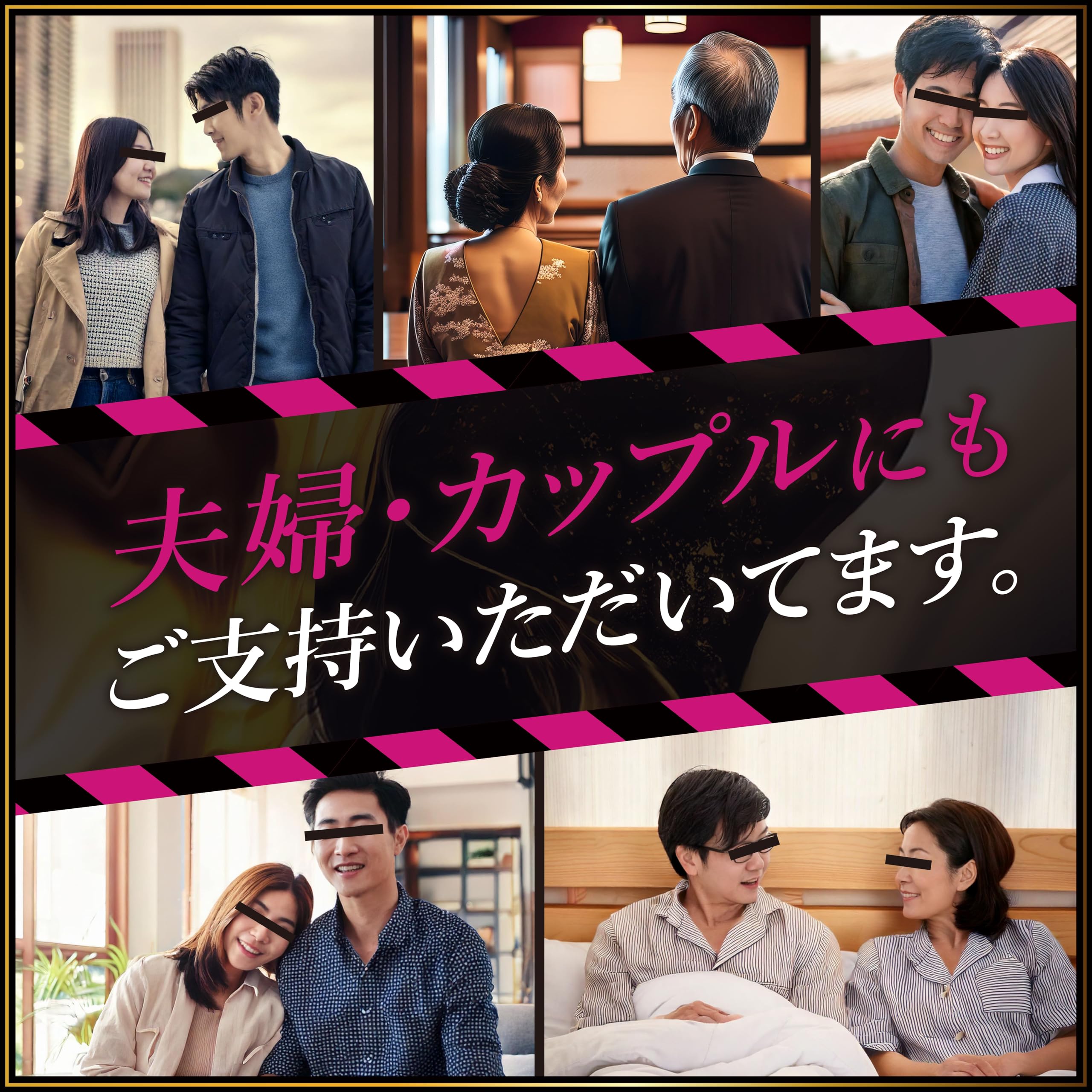 Amazon | エロティカ7ゴッド 飲むタイプ 30ml×2本入り 液体 女性向け