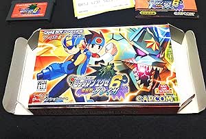 ロックマンエグゼ6 電脳獣グレイガ