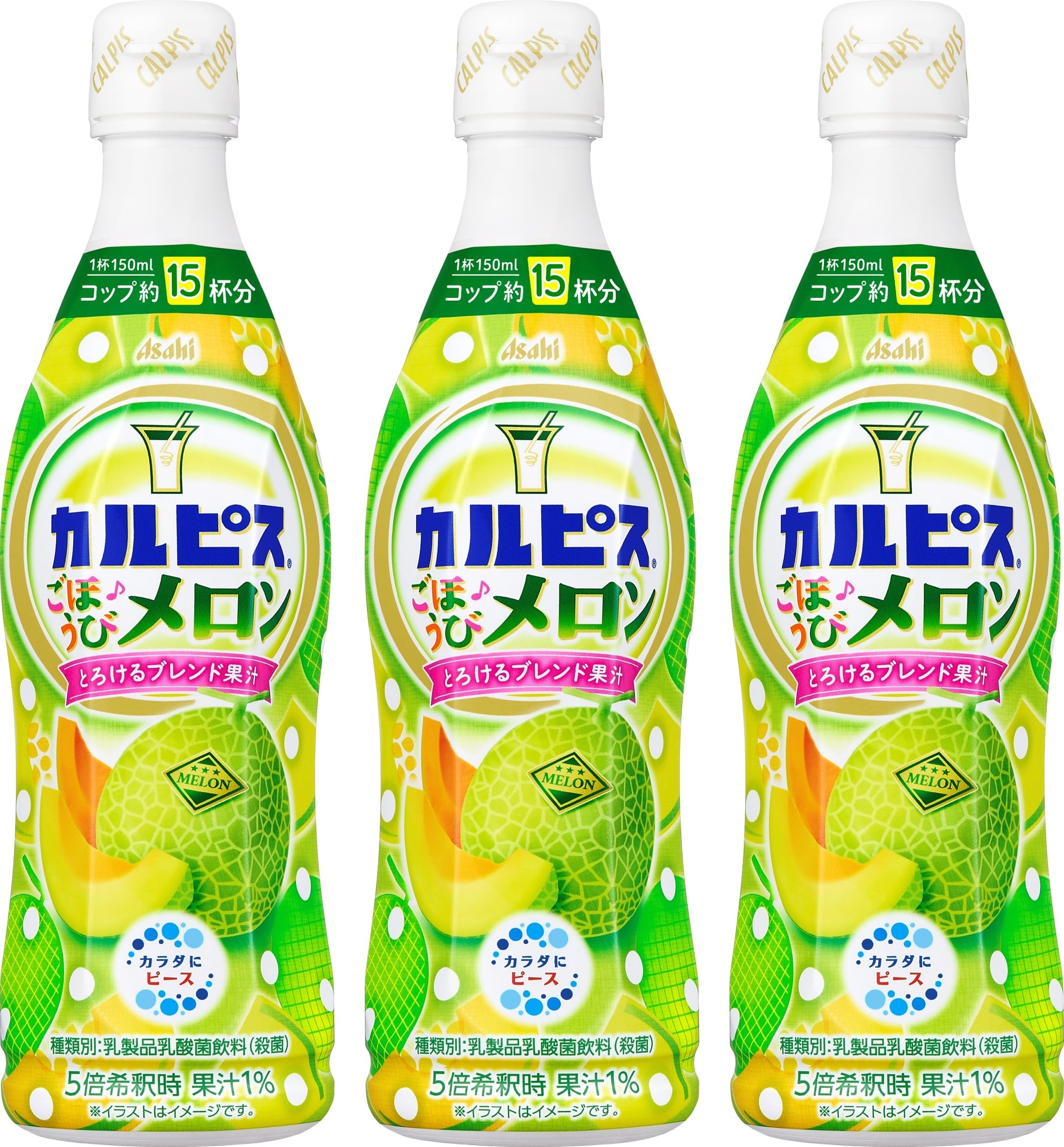 カルピスごほうびメロンプラスチックボトル470ml×3本[アサヒ飲料]