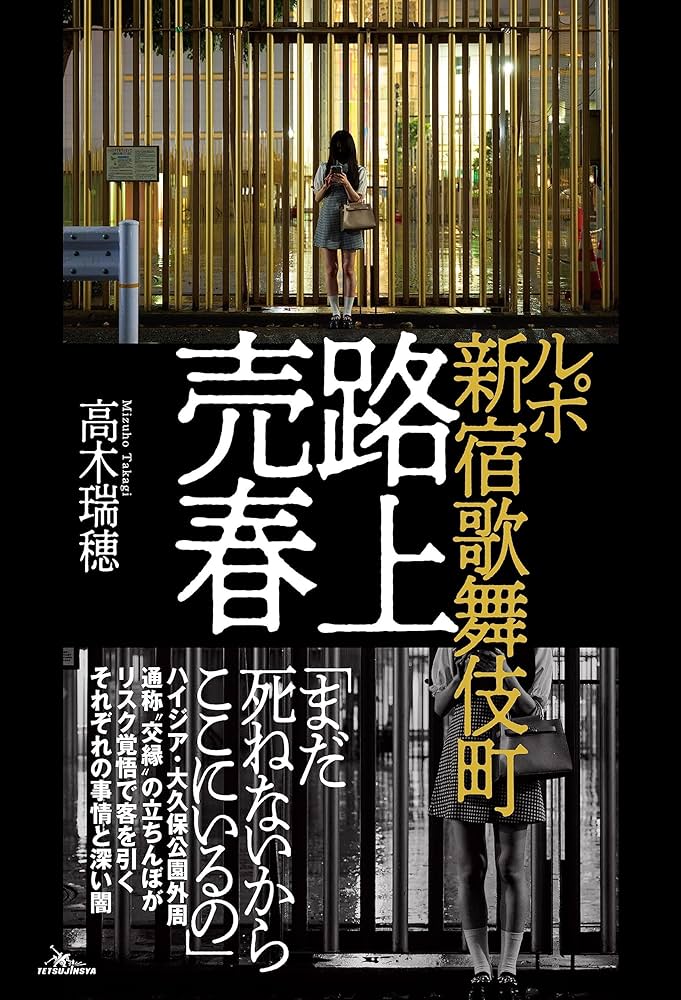 【月末値下】 ⭕️四国こんぴら歌舞伎大芝居の筋書き　1999年〜11冊　分売不可 ⭕️四国こんぴら歌舞伎大芝居の筋書き 1999年〜11冊 分売不可