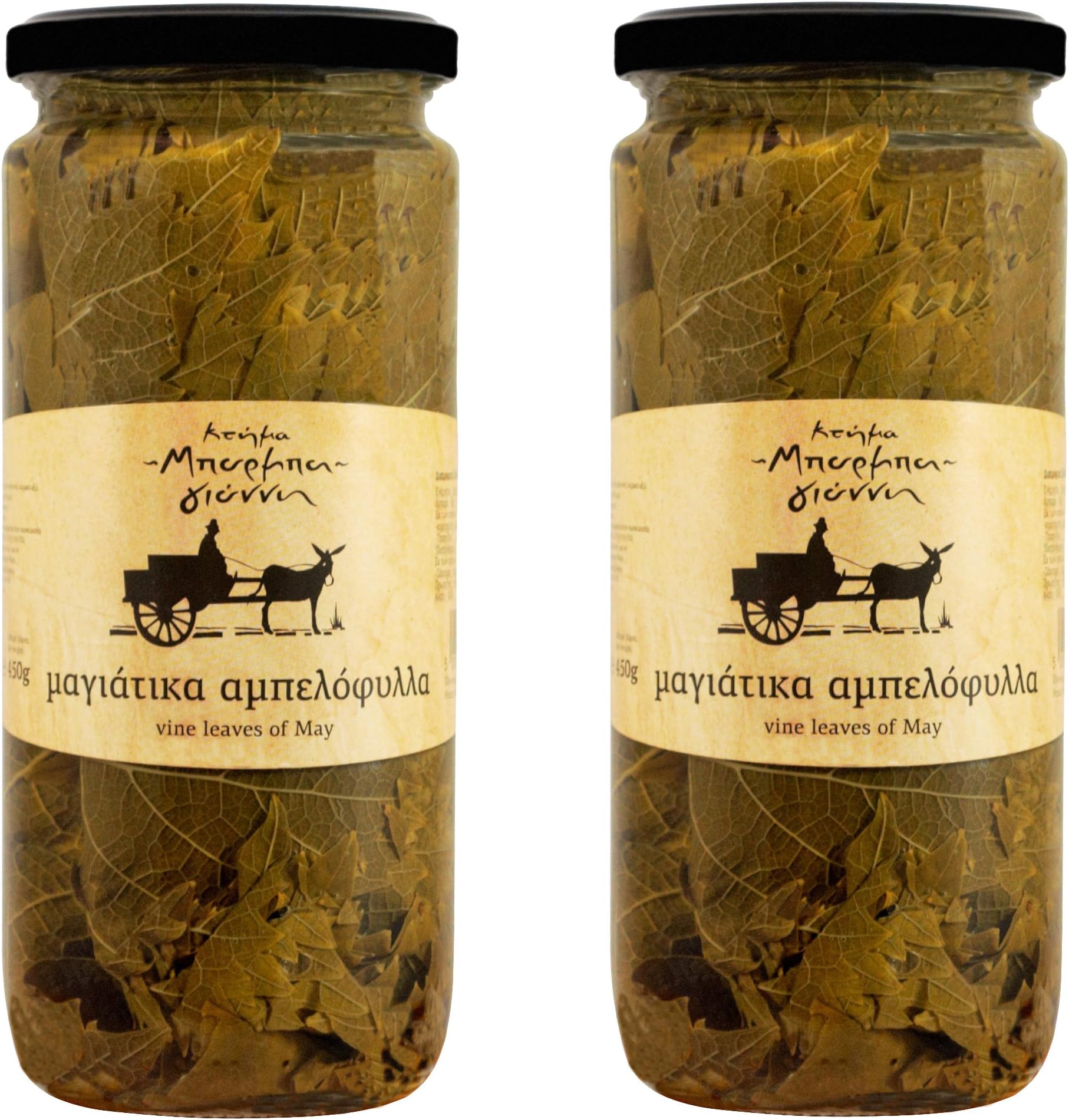 Nestos Greek Vine Leaves Net Weight 900gr Glass jar