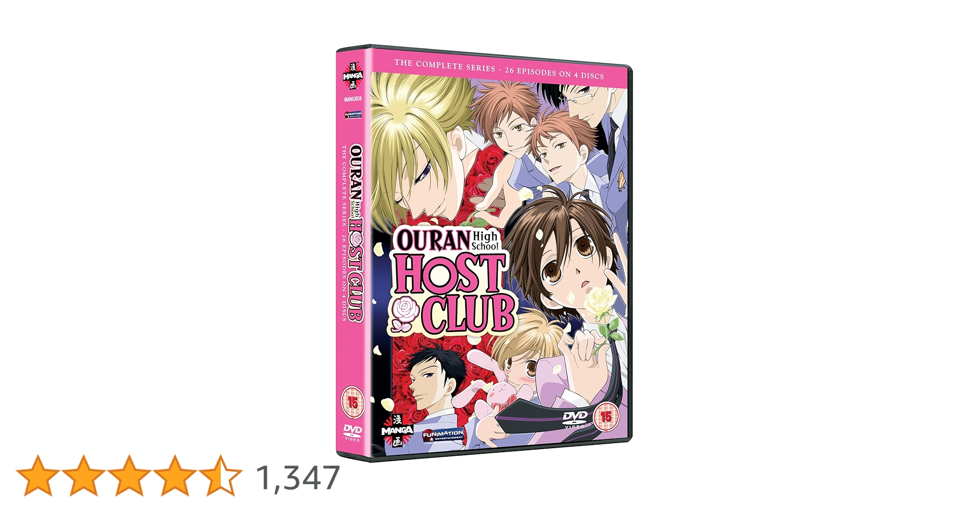 Amazon.co.jp: 桜蘭高校ホスト部 コンプリート DVD-BOX (26話