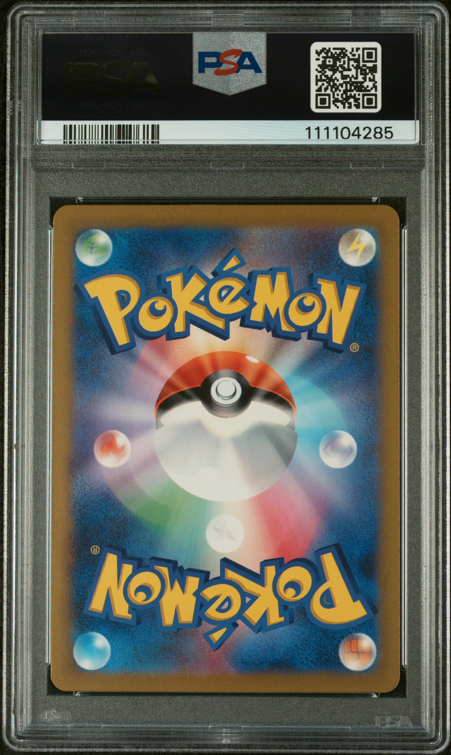 【PSA10】オモダカSAR 137/108 Geeta Geeta 137/108 Sv3: Ruler of the Black Flame Holo (Japanese