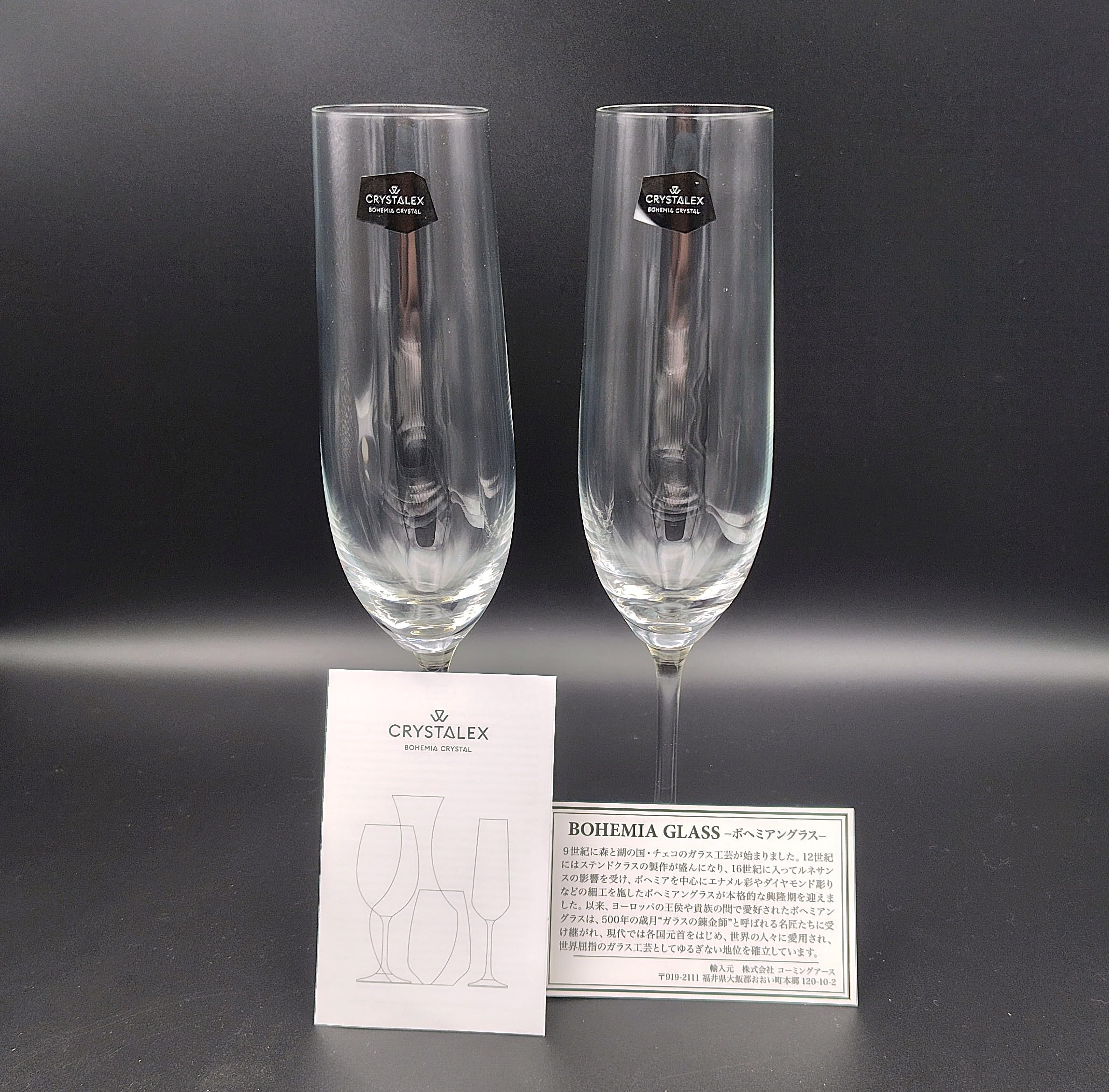 Bohemia Glass 12個セット Bohemia Glass 12個セット - メルカリ