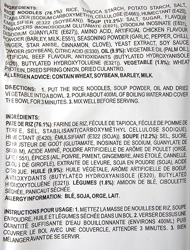 Miniatura 3 de Oh! Ricey - Sopa instantánea de fideos de arroz Pho Bo (sabor a carne), 2.5 onzas (caja de 24)