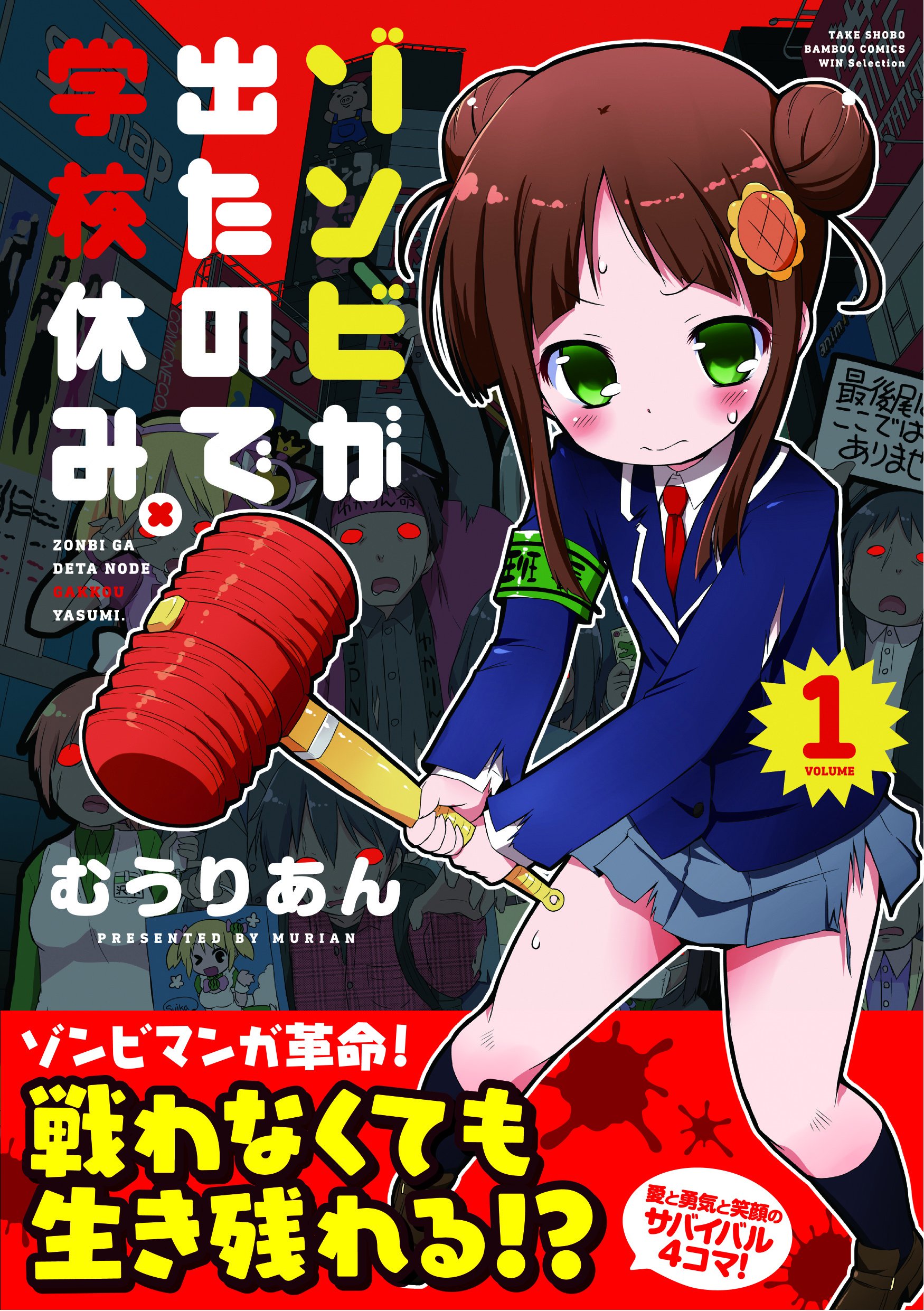 Amazon.co.jp: むうりあん: 本、バイオグラフィー、最新アップデート