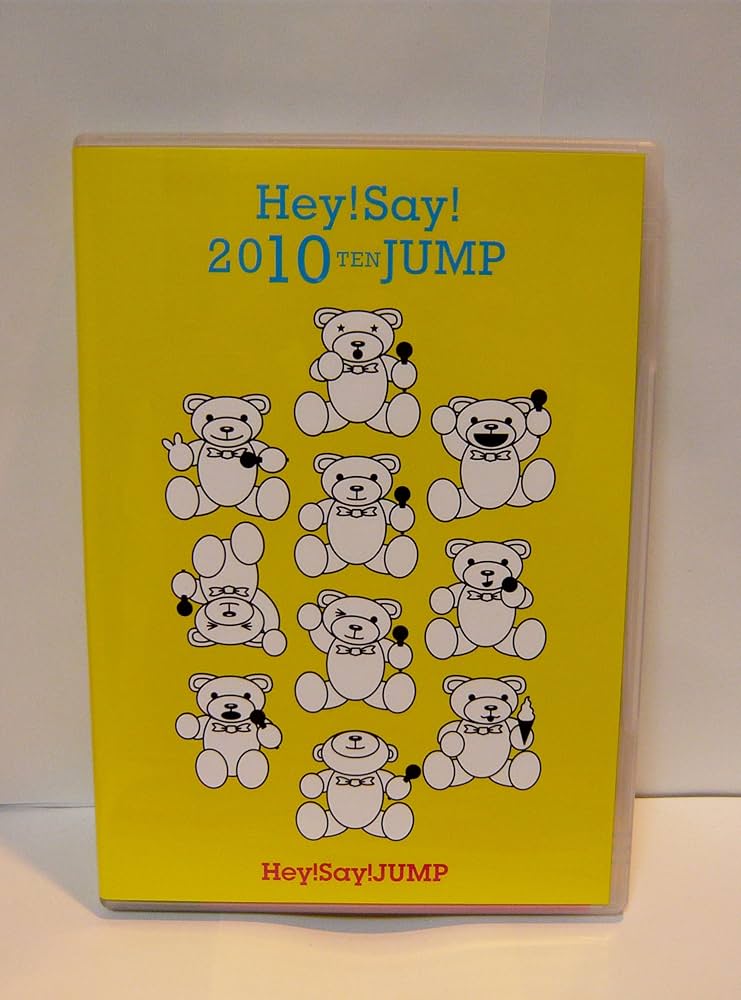 【Hey! Say! JUMP】2010 DVD 2種セット Hey!Say!JUMP/Hey!Say!2010 TEN JUMP〈2枚組〉 - メルカリ