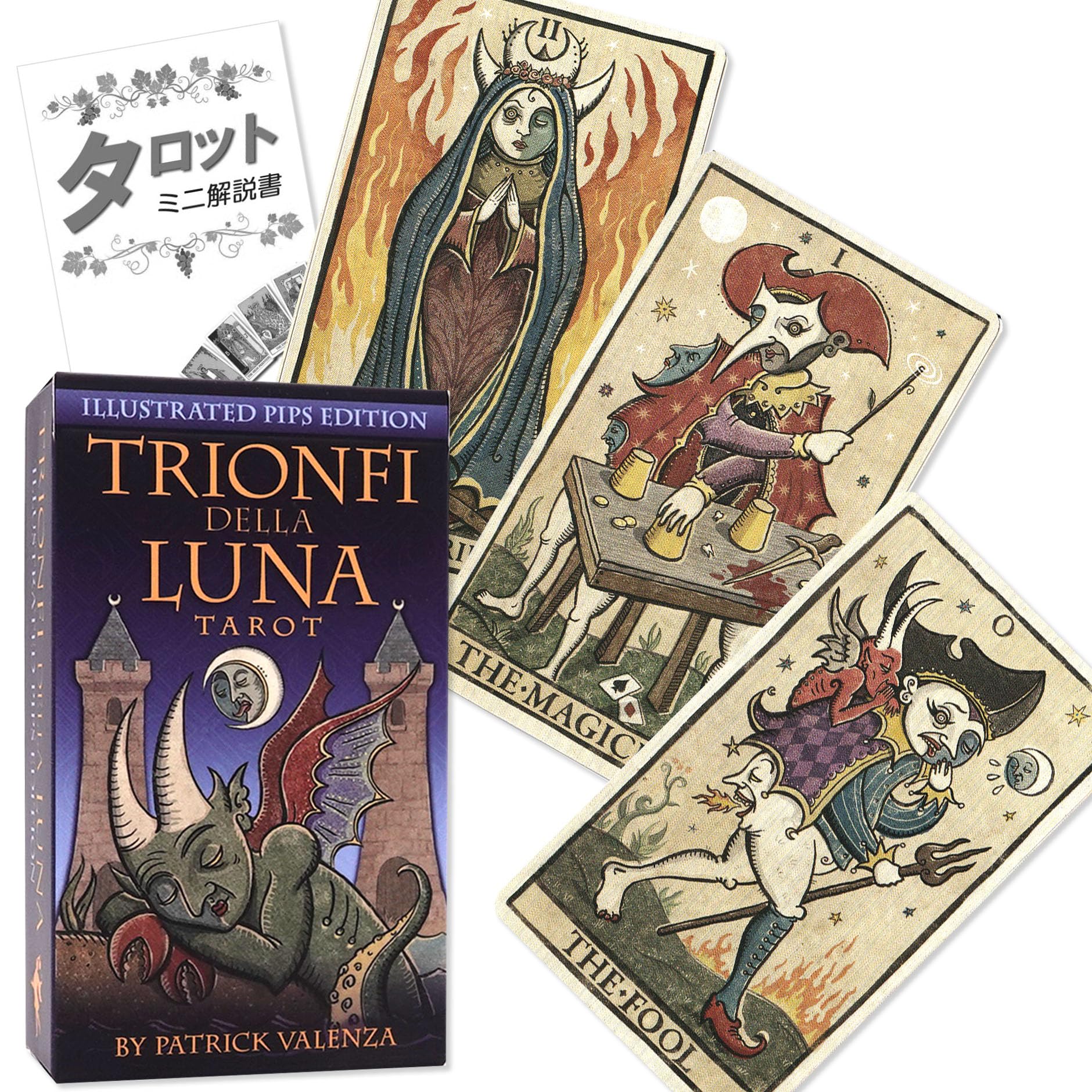Amazon.co.jp: トリオンフィ・デッラ・ルナ・タロット Trionfi Della