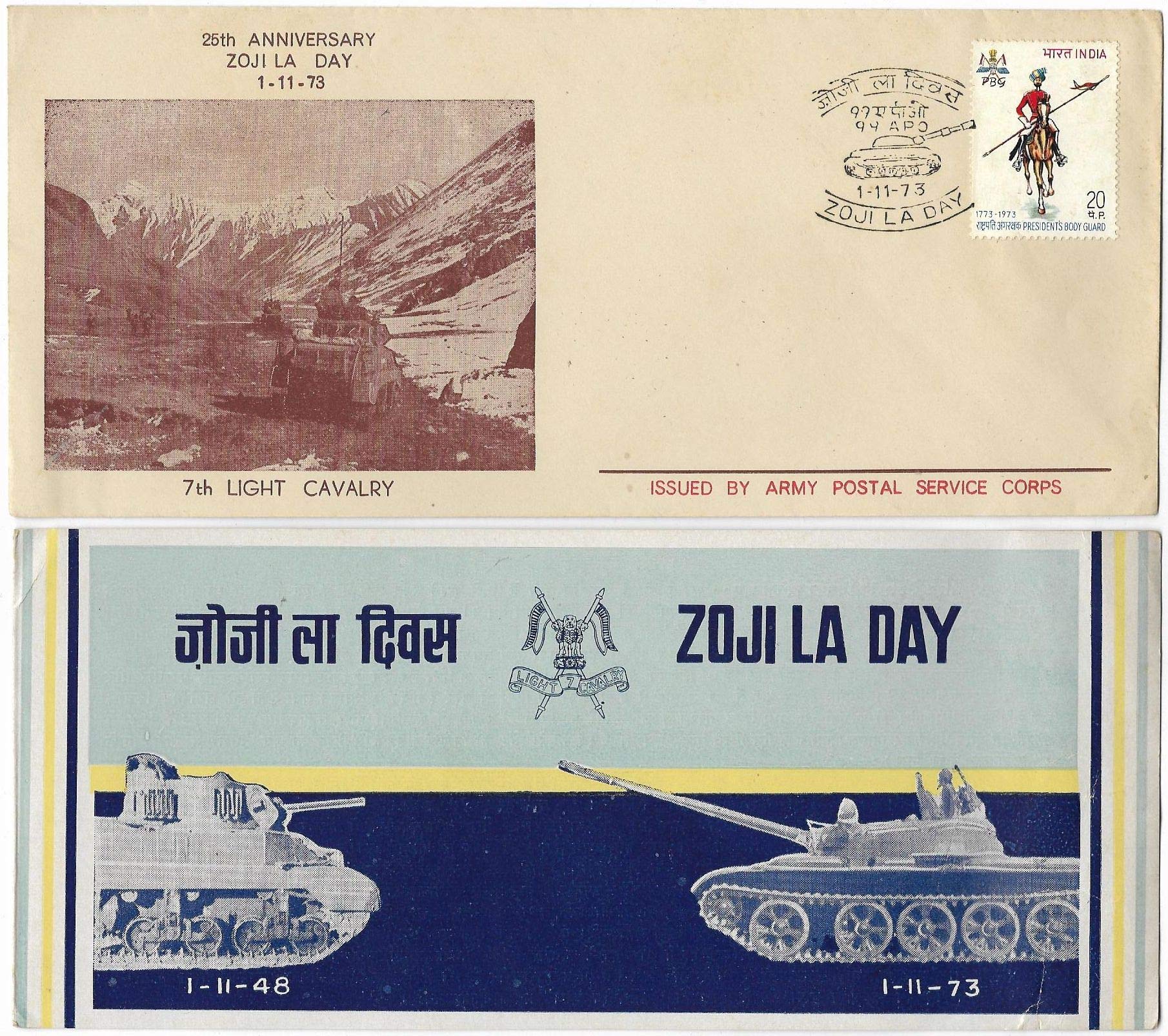 Rare India 1973 Zoji La Day 7th Light Cavalry A P O Army Cover + Folder