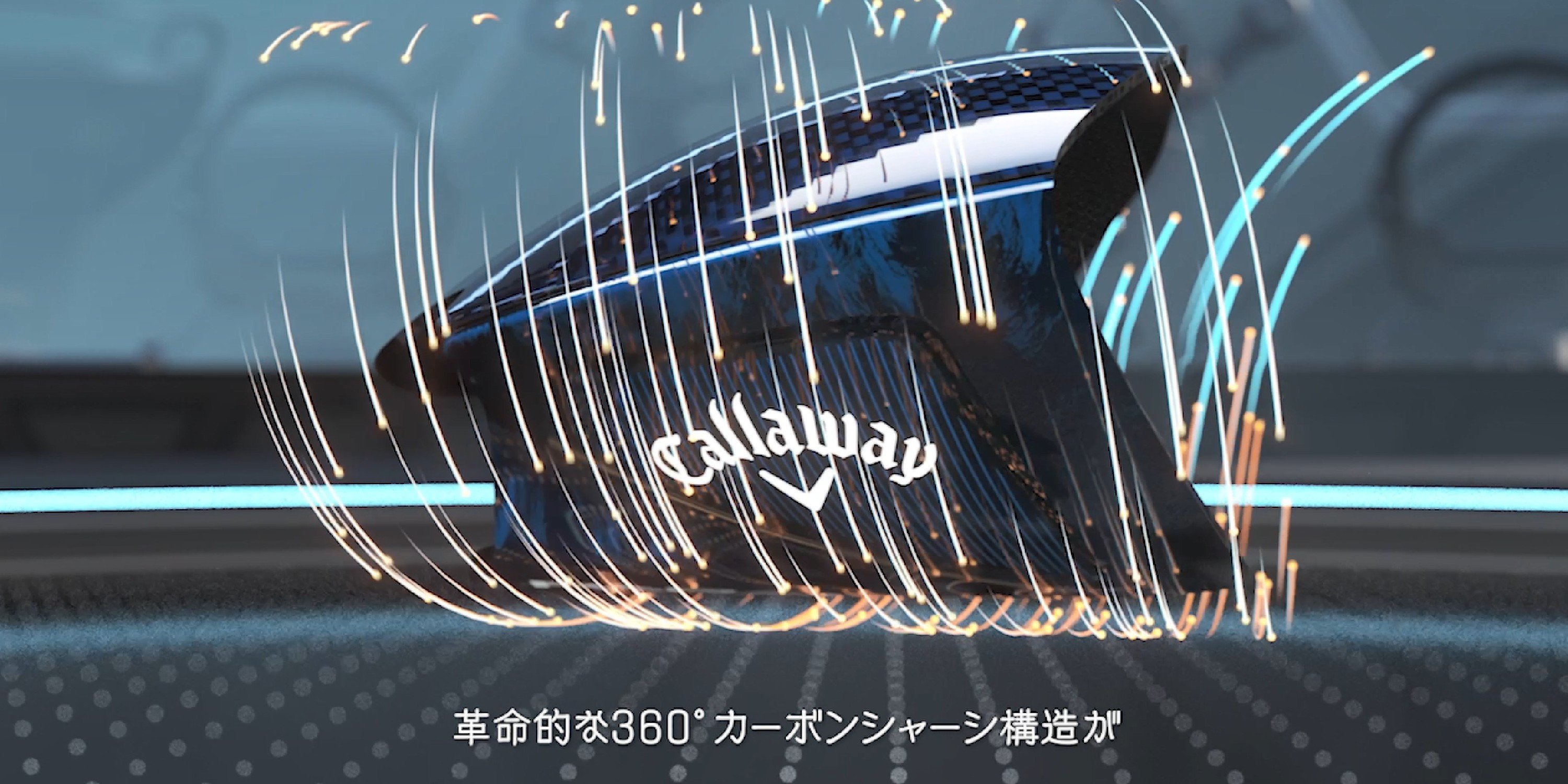 Amazon.co.jp: キャロウェイ(Callaway) 右用 ドライバー PARADYM X