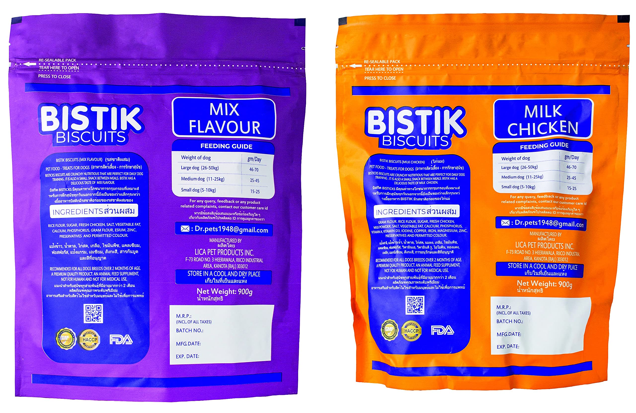 Dr. Pets Pack of 2 (900g Each) Bistik Dog Biscuits | Mix Flavour & Milk Chicken | Gluten Free Crunchy Dog Treats for Puppies & Adult Dogs | Healthy Daily Training & Reward Snacks