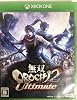 無双OROCHI 2 Ultimate - XboxOne