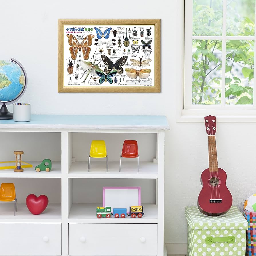 Amazon.co.jp: 150ピース ジグソーパズル 小学館の図鑑 世界の昆虫大き Amazon.co.jp: 150ピース ジグソーパズル 小学館の図鑑 世界の昆虫大き