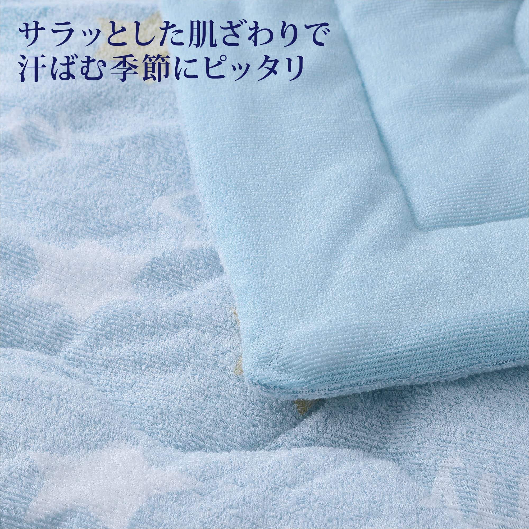 Amazon｜nishikawa【西川】 ミッフィー キルトケット シングル