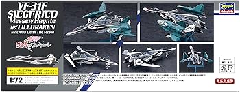 マクロスデルタ VF-31F & SV-262Ba プラモデルセット マクロスΔ」よりプラモデル「VF-31Fジークフリード」＆「Sv