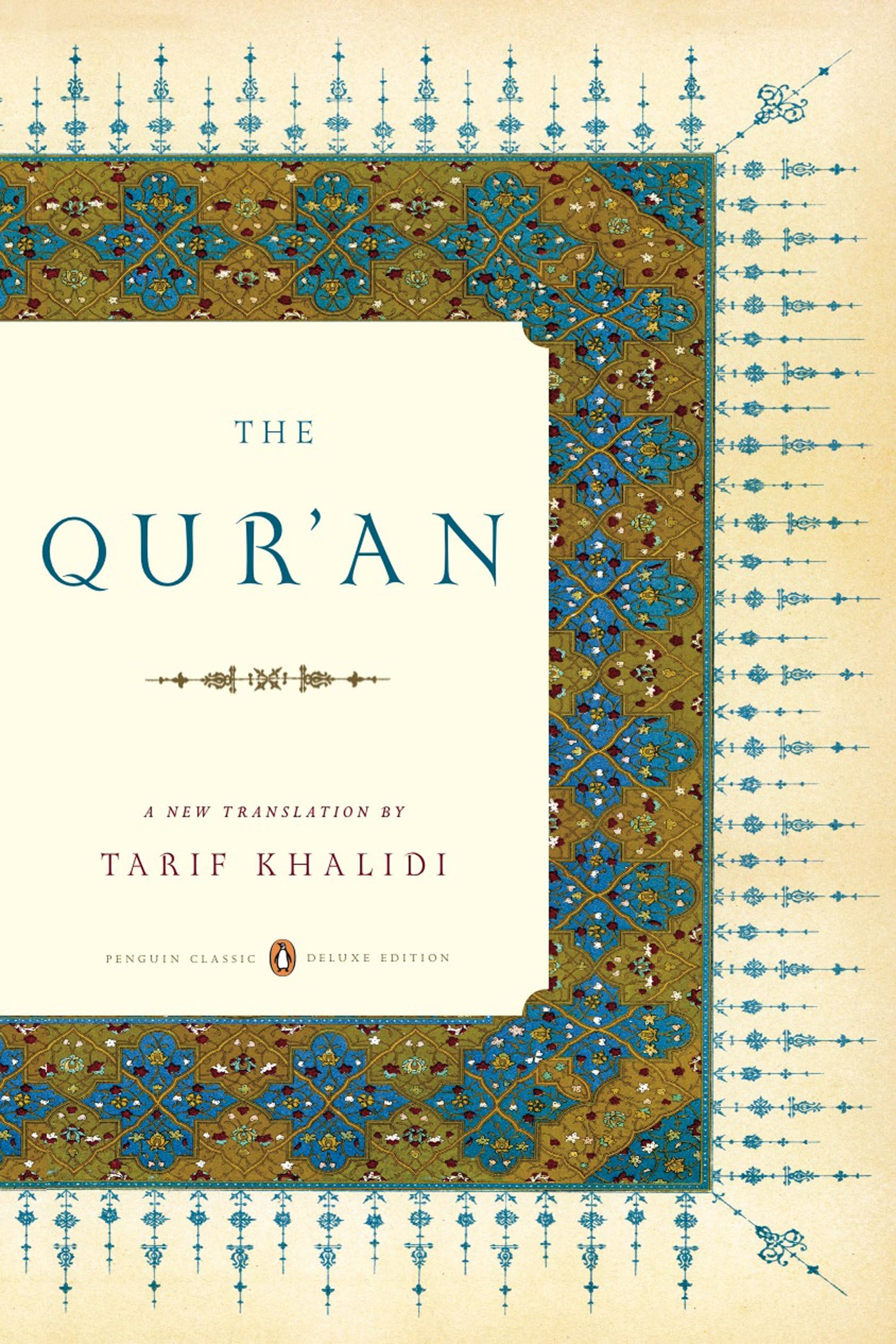 The Qur'an: (Penguin Classics Deluxe Edition)