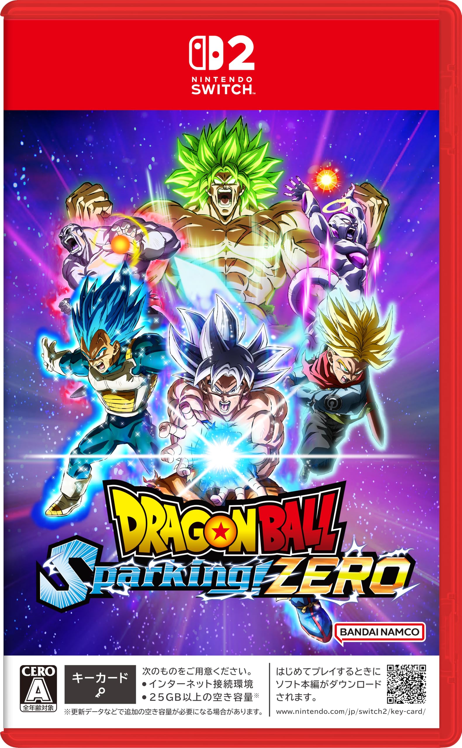Amazon.co.jp: ドラゴンボール Sparking! ZERO -Switch2