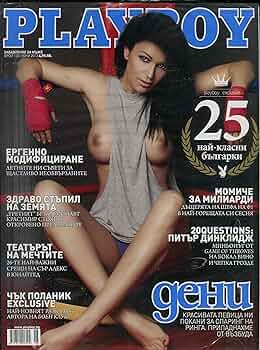 Xotin aldash anal yashirin kamera Anal begona onlayn