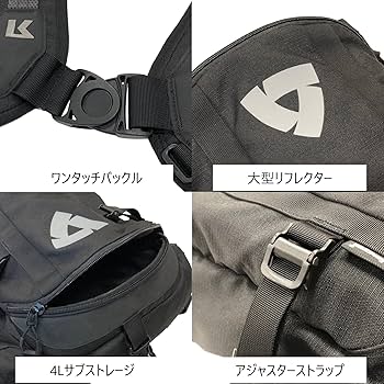 Amazon.co.jp: [レブイット] バックパック ロード 22L ブラック FREE