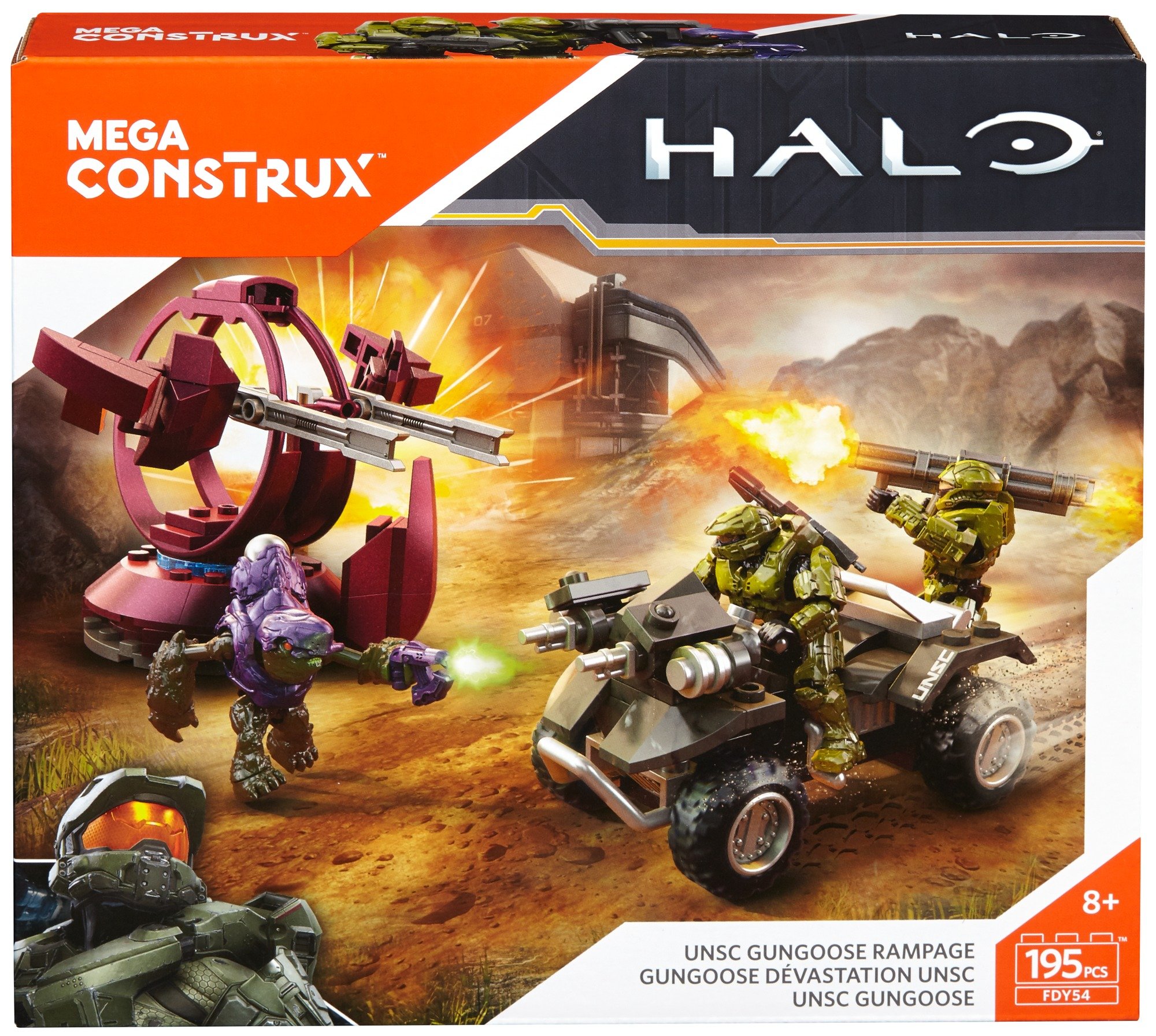 halo mega construx gungoose rampage