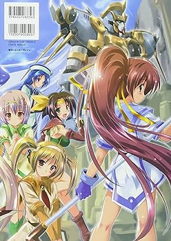 智絵さんページ Amazon | さんけい(Sankei) 1/220 ミニチュアートプチ Z 橋上