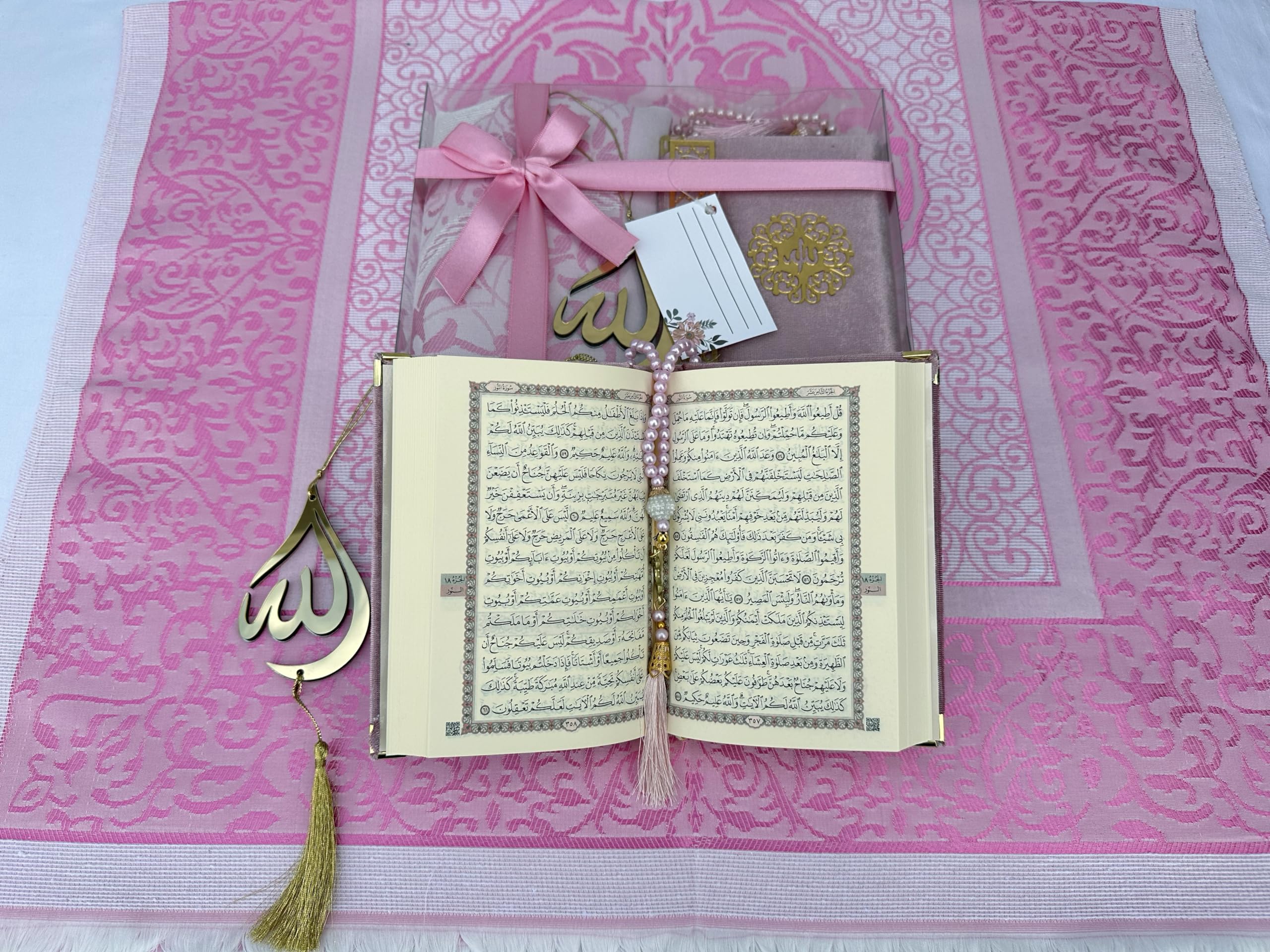 SAIKA Prayer Rug Set with Thanks Card, Full Arabic Quran Prayer Rug, Beads and Car Hanger Set,Ramadan Eid Wedding Birthday Graduation Mother's Day (Pink)