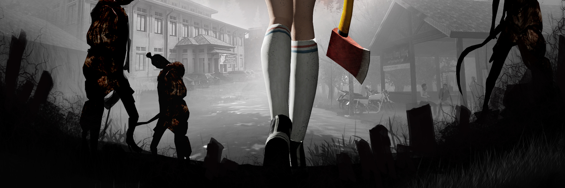 DreadOut 2 cover