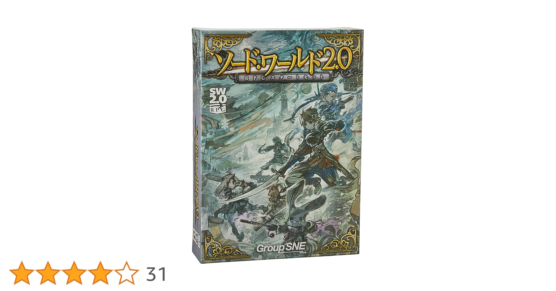 【セール】【思案】【ドイツ語】【TSR】【旧枠】【4枚セット】 エフトイズ 日本名車倶楽部14 1/64 日産 フェアレディZの新風