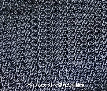 雪　様 2526 WRX 新作情報 | ビーズイースト b's east 町田の