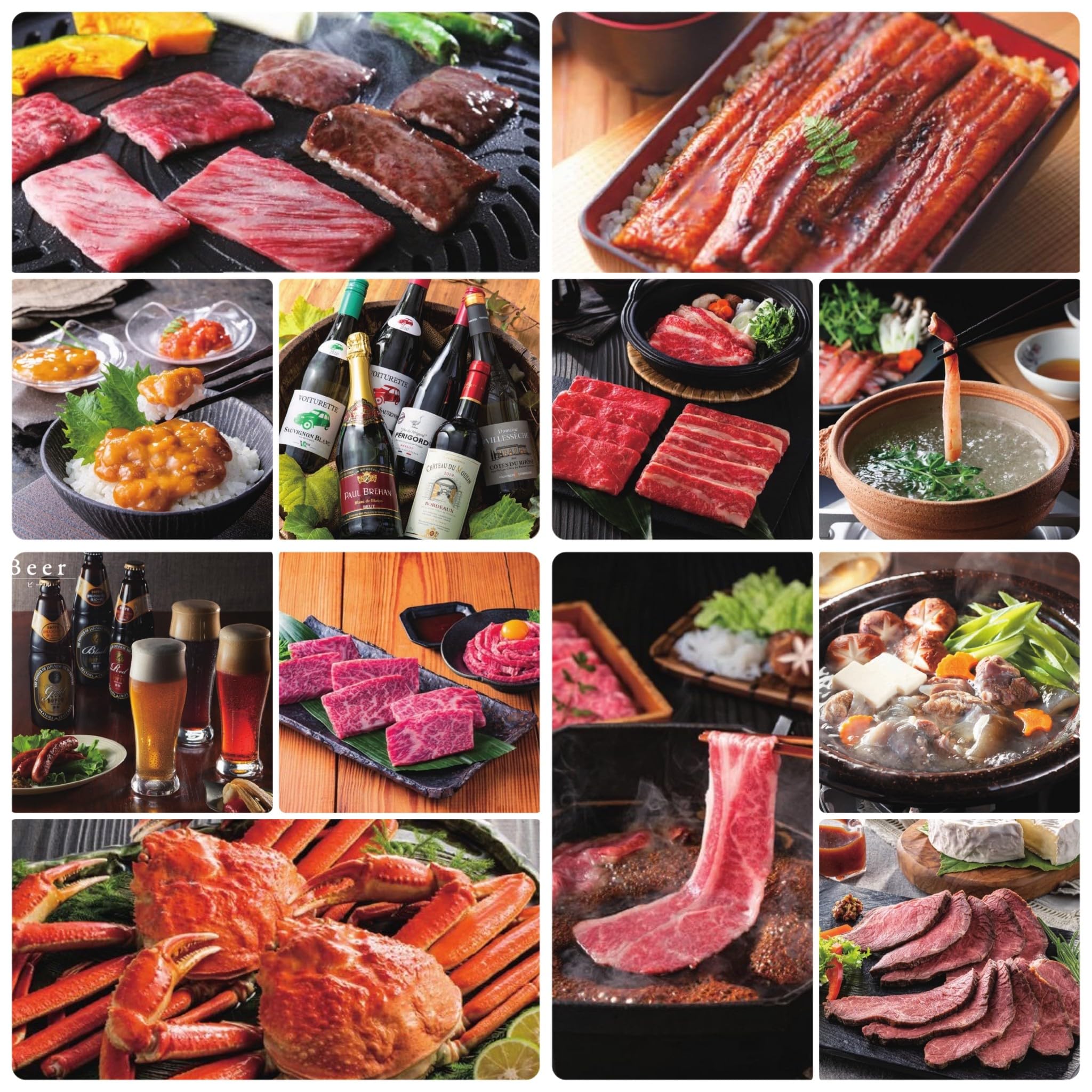 Amazon.co.jp: プレミアムカタログギフト グルメカタログ 食品 絶品 